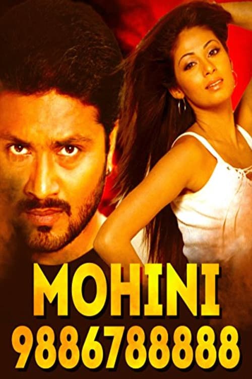 Poster for Mohini 9886788888