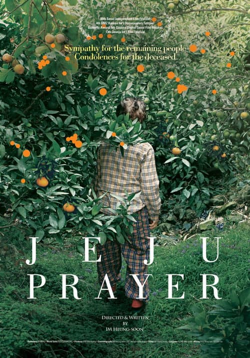 Poster for Jeju Prayer