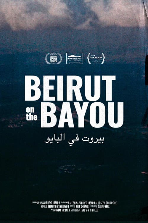 Poster for Beirut on the Bayou