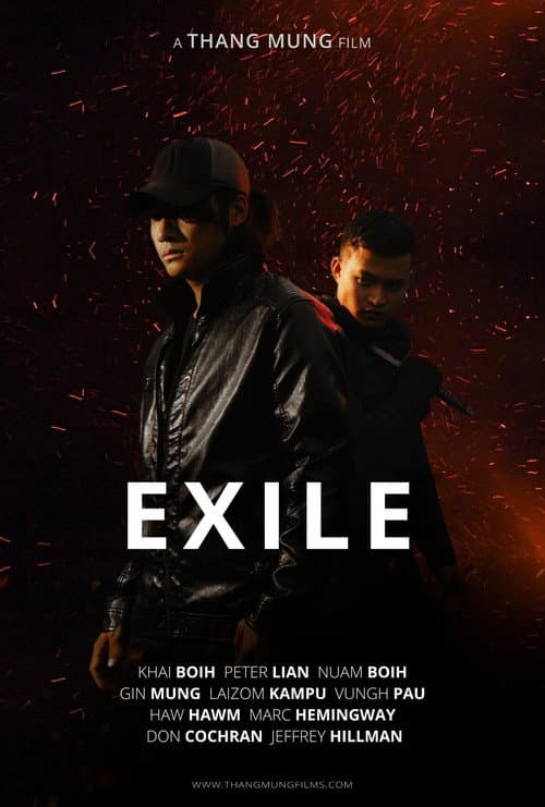 Poster for Exile