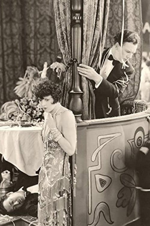 Poster for We're All Gamblers