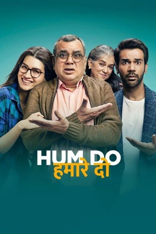 Poster for Hum Do Hamare Do