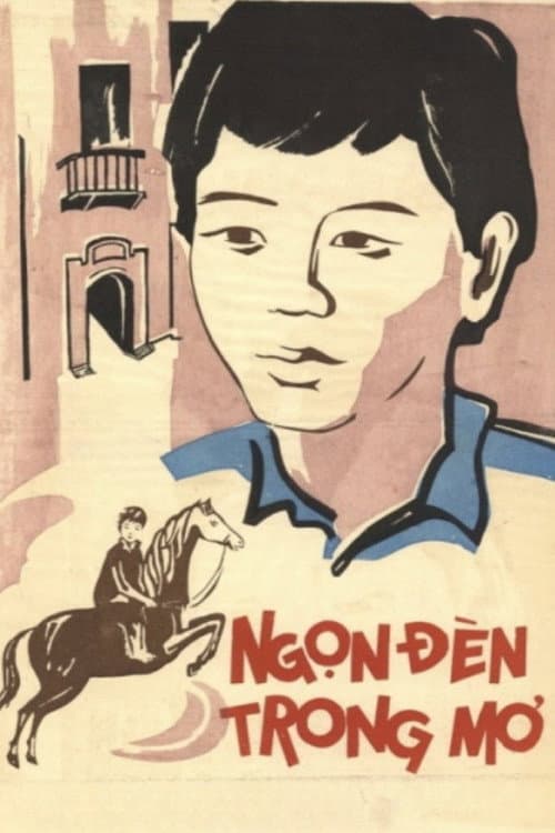 Poster for The Light in The Dream