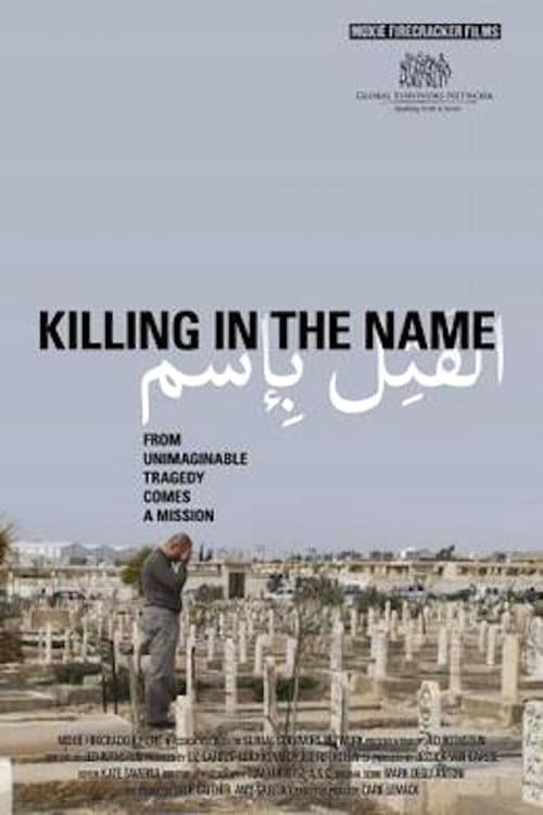 Poster for Killing in the Name