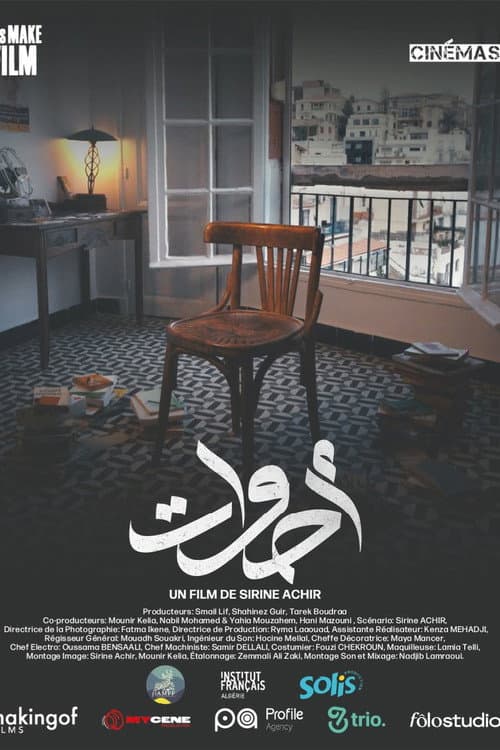Poster for Healing
