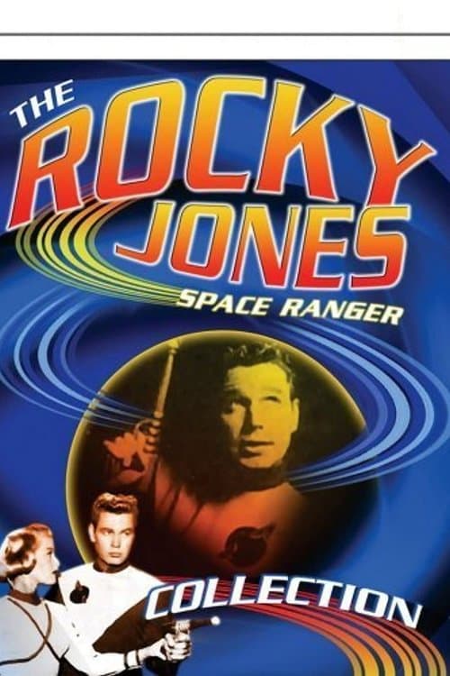 Poster for Rocky Jones, Space Ranger
