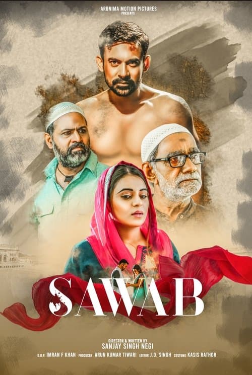 Poster for SAWAB