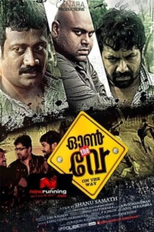 Poster for On the Way