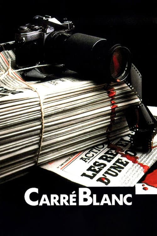 Постер до фільму «Carré blanc»