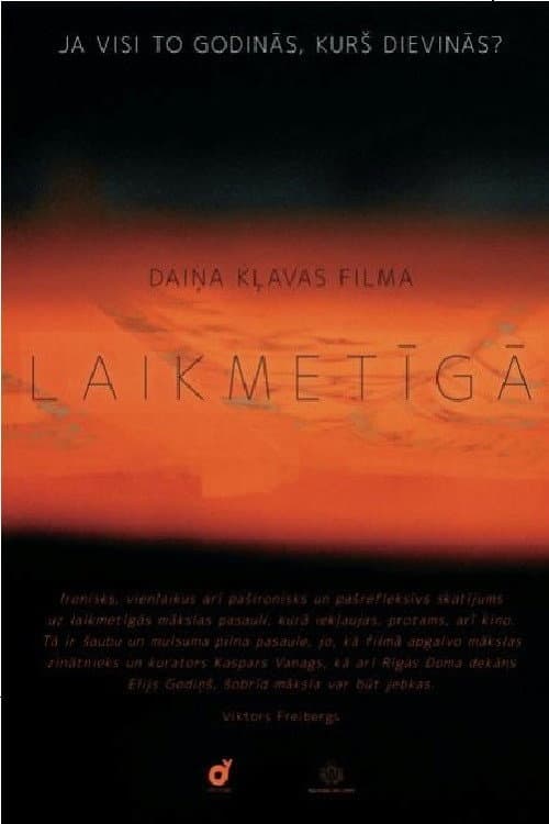 Poster for Contemporary