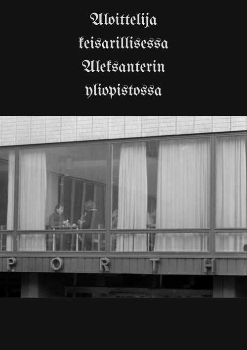 Poster for Aloittelija keisarillisessa Aleksanterin yliopistossa