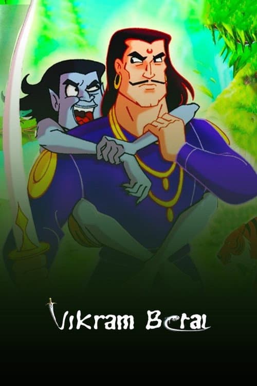 Poster for Vikram Betal
