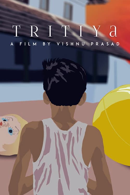 Poster for Tritiya