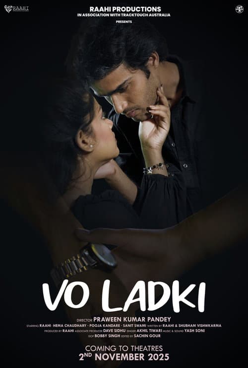 Poster for Vo Ladki