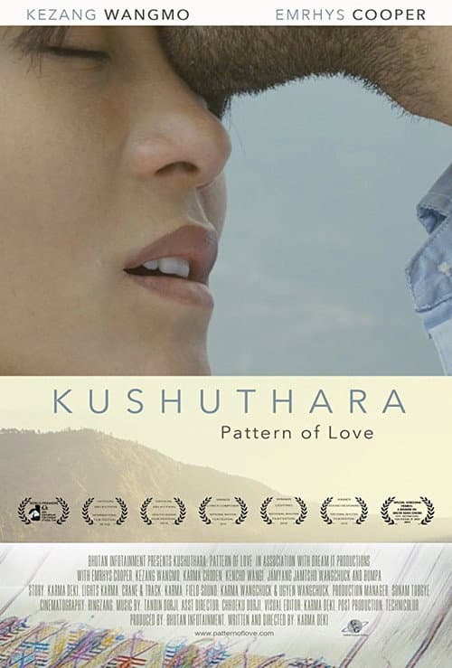 Poster for Kushuthara: Pattern of Love