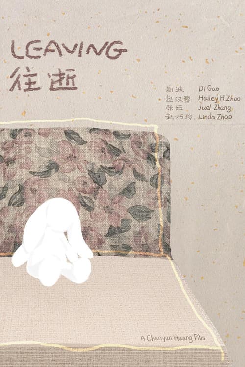 Poster for Leaving