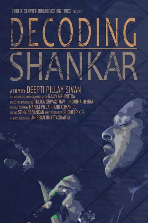 Poster for Decoding Shankar