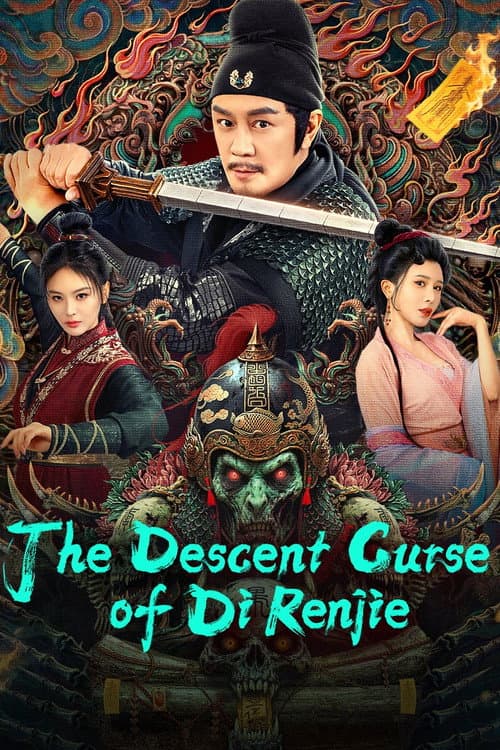 Poster for The Descent Curse of Di Renjie