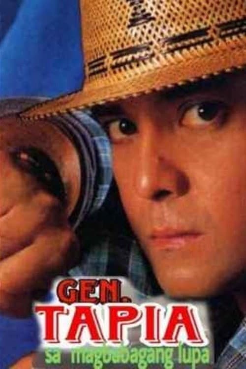 Poster for Gen. Tapia: Sa Nagbabagang Lupa
