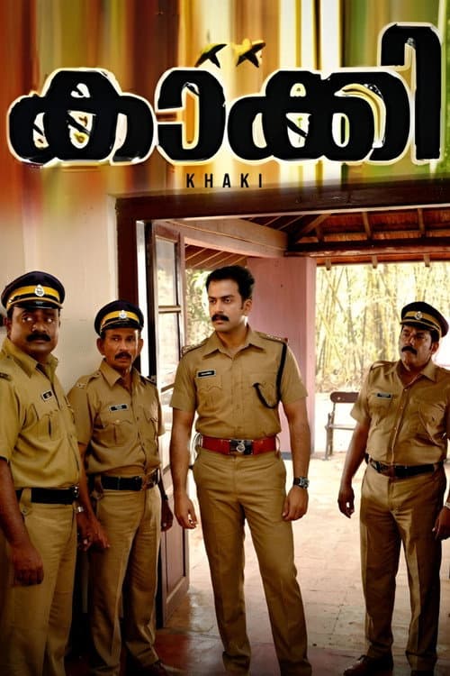 Poster for Khaki