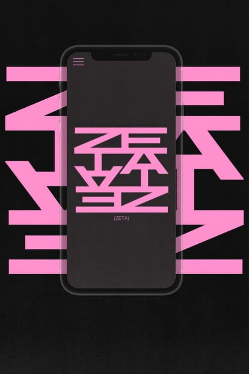 Poster for Zeta