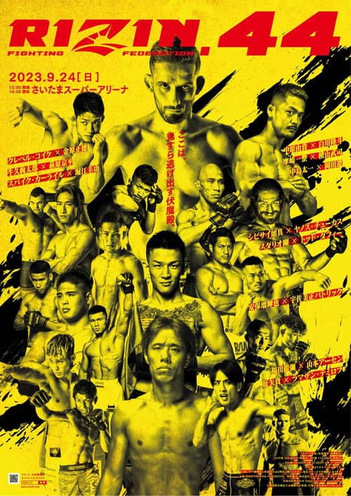 Poster for RIZIN 44