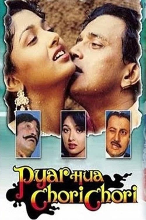 Poster for Pyar Hua Chori Chori
