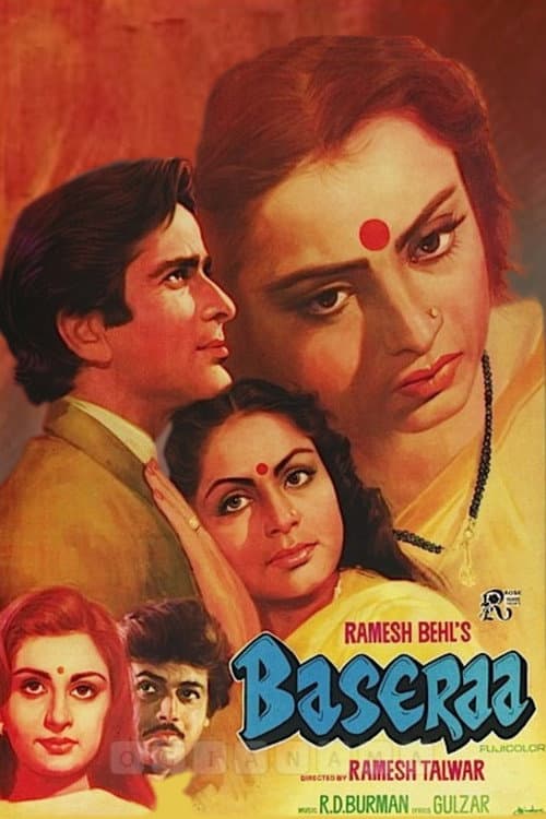 Poster for Baseraa