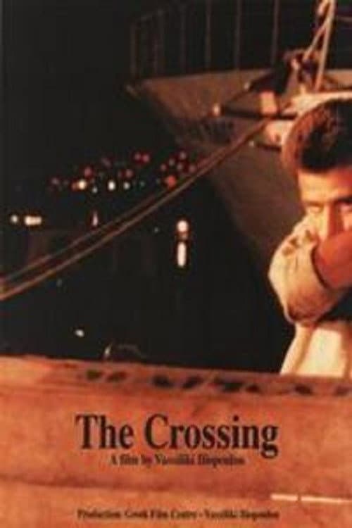 Poster for The Crossing