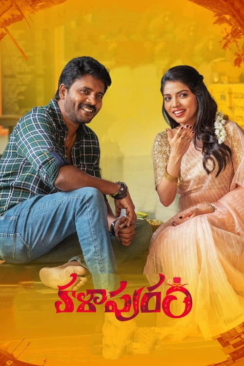 Poster for Kalapuram