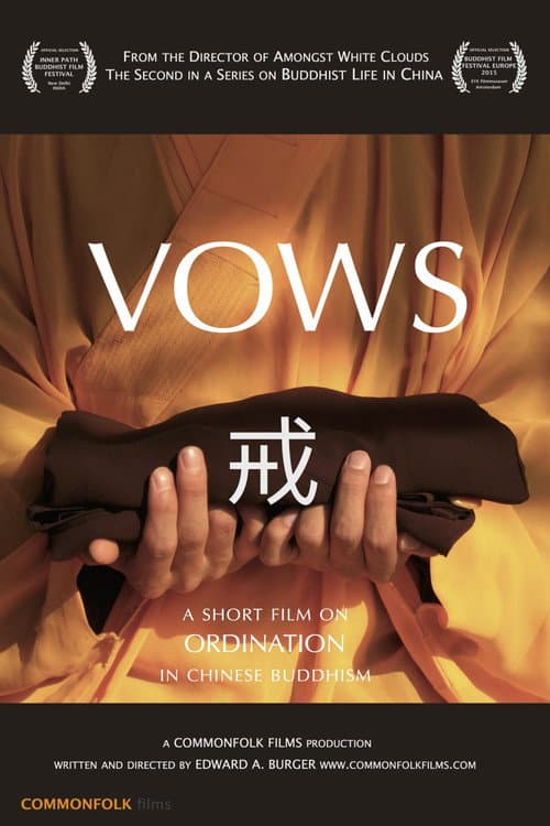 Poster for Vows