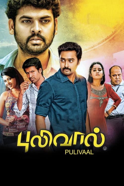 Poster for Pulivaal