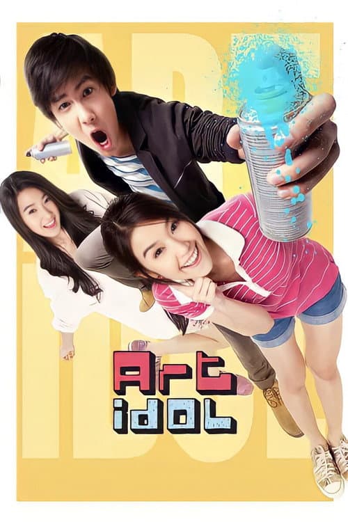 Poster for Art idol