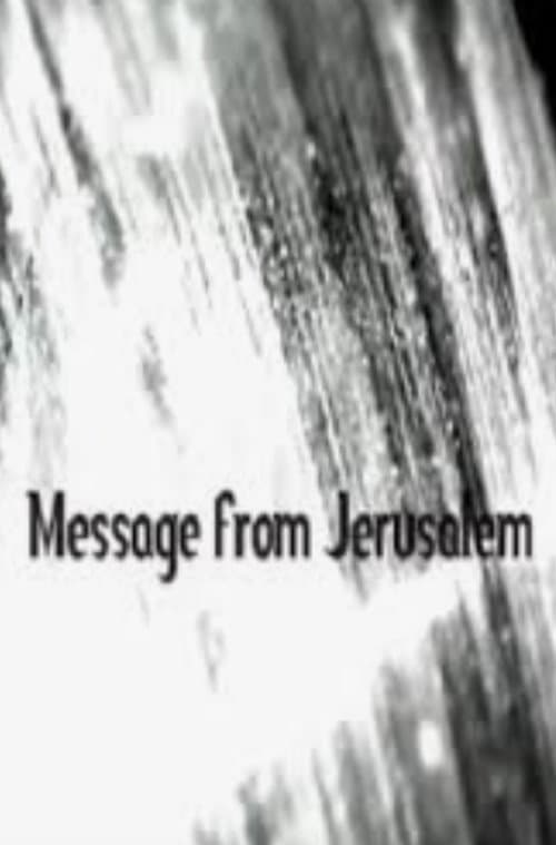 Poster for Message from Jerusalem