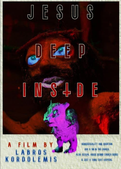 Постер до фільму «Jesus Deep Inside»