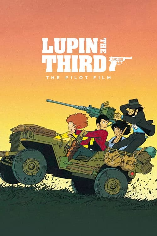 Poster for Lupin the Third: Pilot Film