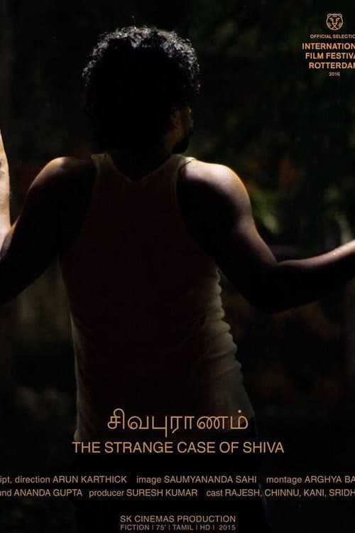 Poster for The Strange Case of Shiva