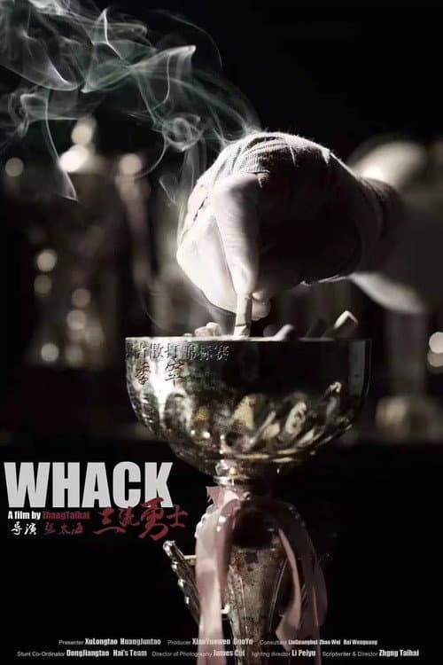 Poster for Whack