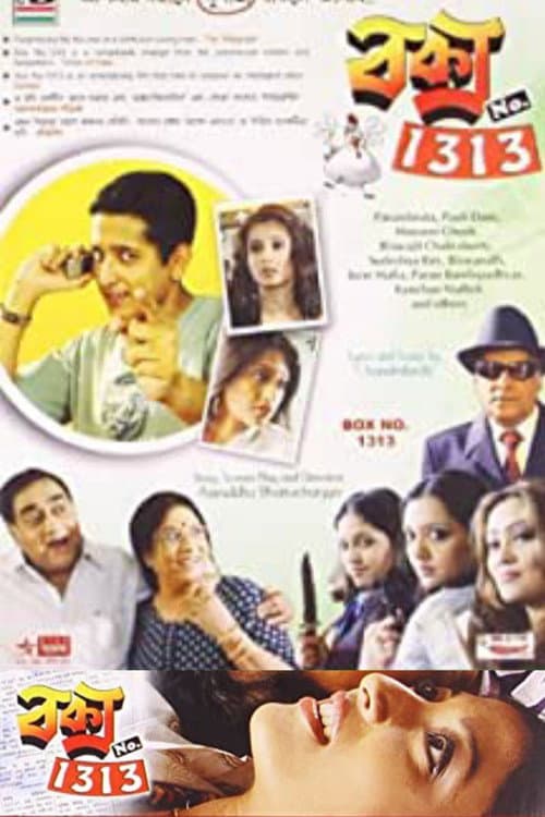 Poster for Box No. 1313
