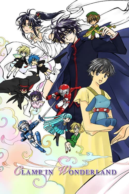 Poster for Clamp in Wonderland