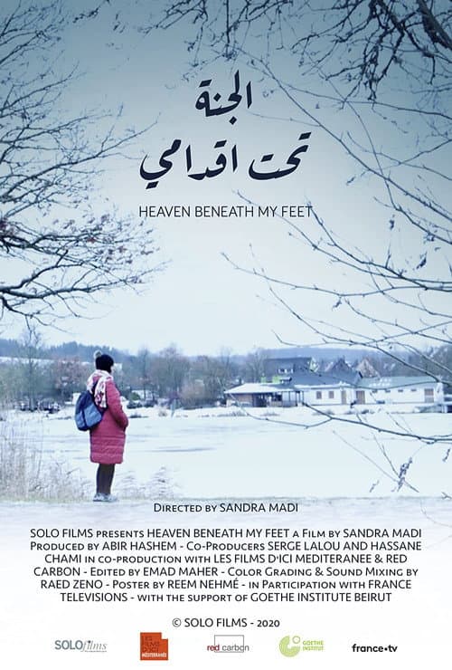 Poster for Le paradis sous mes pieds