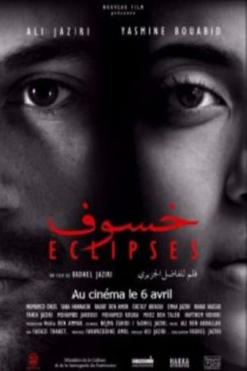 Poster for Eclipses