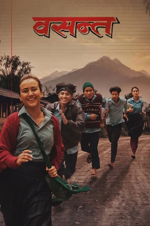Poster for Basanta