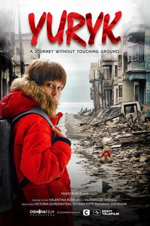 Постер до фільму «Юрик»