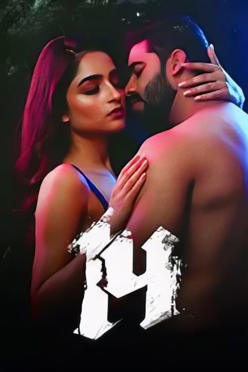 Poster for 14