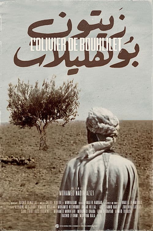 Poster for The Olive Tree of Boul'hivet