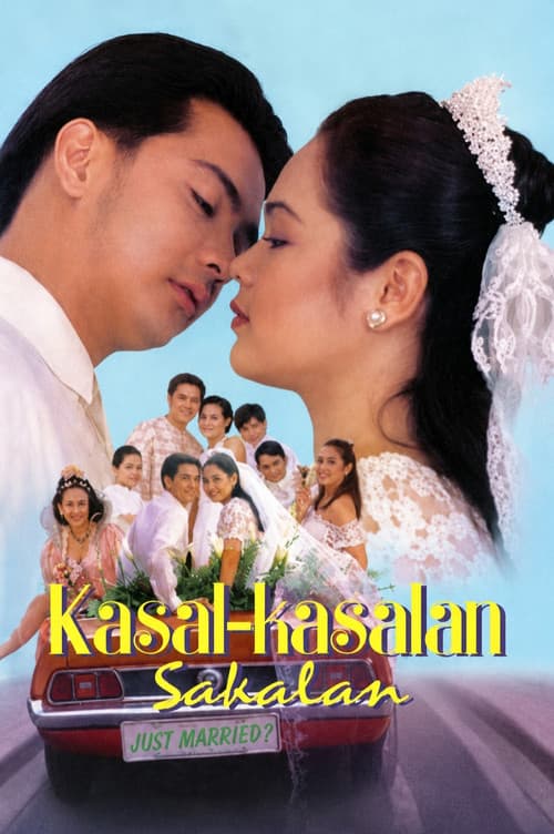 Poster for Kasal-Kasalan (Sakalan)