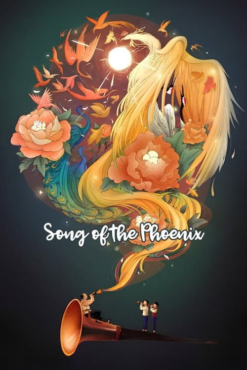 Poster for Song of the Phoenix