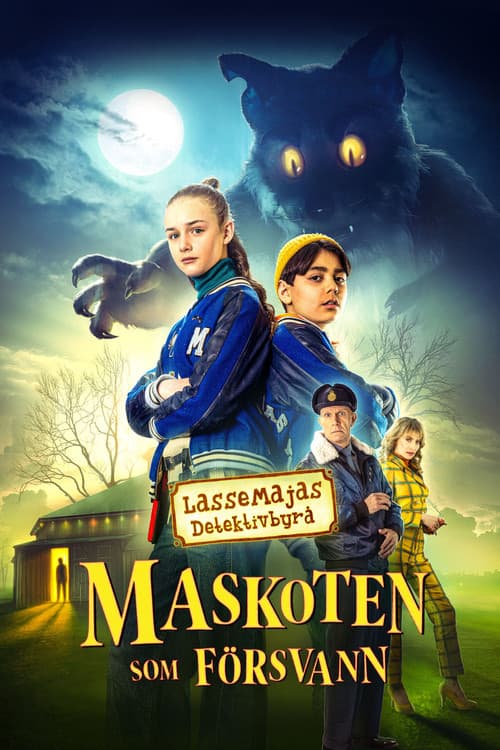 Постер до фільму «JerryMaya's Detective Agency: The Mascot That Disappeared»