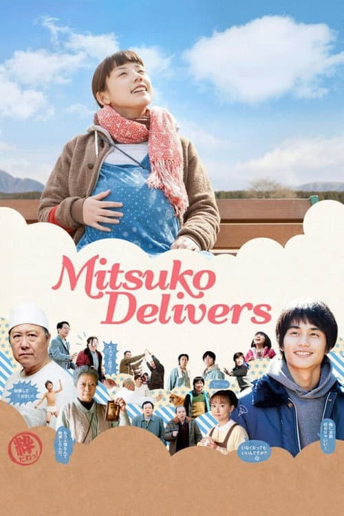 Poster for Mitsuko Delivers
